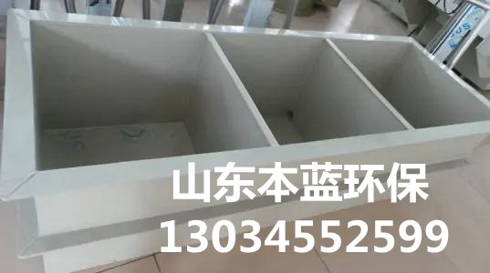 酸洗槽的***色是什么？